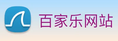 百家乐网站 logo